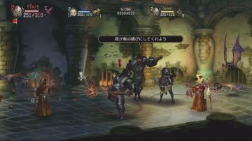Immagine 5 del gioco Dragon's Crown per PSVITA