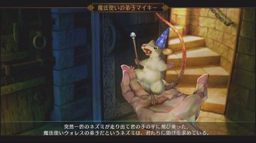 Immagine 6 del gioco Dragon's Crown per PSVITA