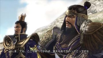 Immagine -2 del gioco Dynasty Warriors 7 per Xbox 360