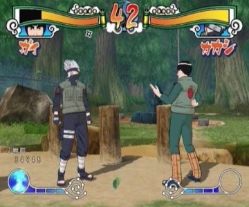 Immagine -5 del gioco Naruto Shippuuden: Gekitou Ninja Taisen EX per Nintendo Wii