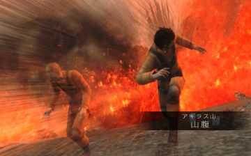 Immagine -13 del gioco Disaster: Day of Crisis per Nintendo Wii