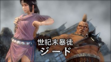 Immagine 10 del gioco Fist of the North Star: Ken's Rage per PlayStation 3