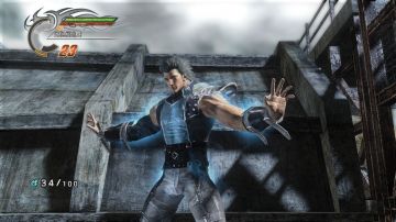 Immagine 11 del gioco Fist of the North Star: Ken's Rage per PlayStation 3