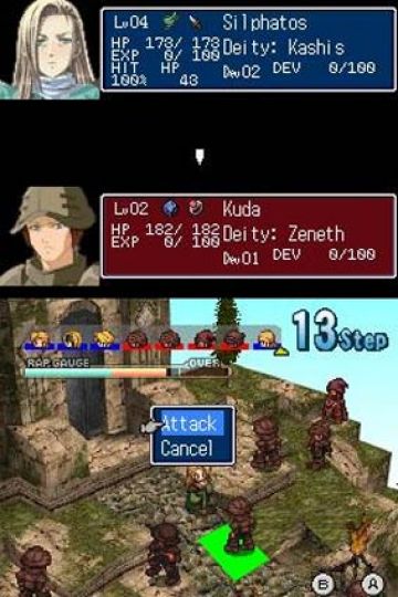 Immagine -4 del gioco Hoshigami per Nintendo DS