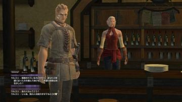 Immagine 16 del gioco Final Fantasy XIV Online per PlayStation 3