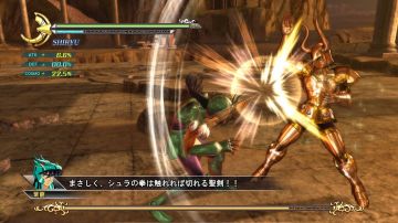 Immagine 80 del gioco I cavalieri dello Zodiaco: Battaglia del Santuario per PlayStation 3