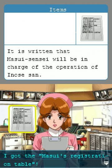Immagine -11 del gioco Lifesigns: Hospital Affairs per Nintendo DS