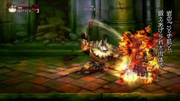 Immagine -11 del gioco Dragon's Crown per PSVITA