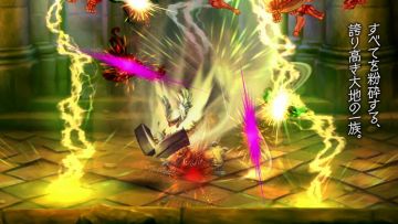 Immagine -10 del gioco Dragon's Crown per PSVITA