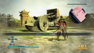 Immagine -4 del gioco Dynasty Warriors 8: Empires per PlayStation 3