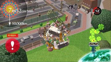Immagine -11 del gioco Beautiful Katamari per Xbox 360