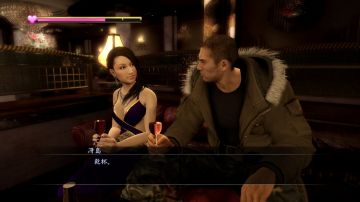 Immagine 16 del gioco Yakuza 5 per PlayStation 3