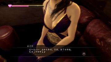 Immagine 20 del gioco Yakuza 5 per PlayStation 3