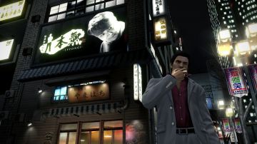 Immagine 7 del gioco Yakuza 5 per PlayStation 3