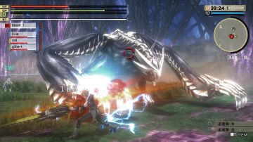 Immagine -2 del gioco God Eater 2: Rage Burst per PSVITA