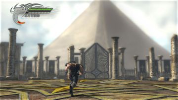 Immagine 56 del gioco Fist of the North Star: Ken's Rage per PlayStation 3