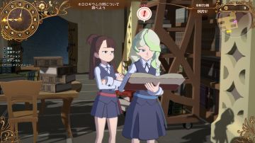 Immagine -1 del gioco Little Witch Academia: Chamber of Time per PlayStation 4