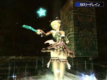 Immagine -16 del gioco Shadow Hearts: From the New World per PlayStation 2