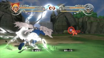 Immagine 33 del gioco Naruto Shippuden: Ultimate Ninja Storm Generations per Xbox 360