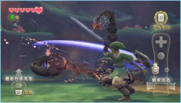 Immagine 1 del gioco The Legend of Zelda: Skyward Sword per Nintendo Wii