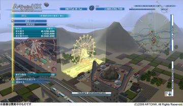 Immagine -14 del gioco A-Train HX per Xbox 360