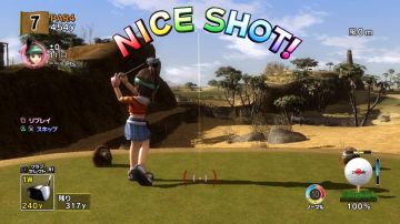 Immagine -10 del gioco Everybody's Golf World Tour per PlayStation 3