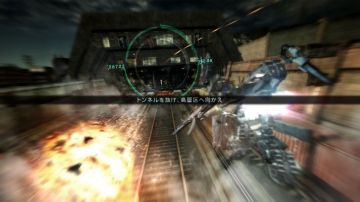 Immagine 40 del gioco Armored Core V per PlayStation 3