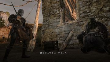 Immagine 31 del gioco Dark Souls II per Xbox 360