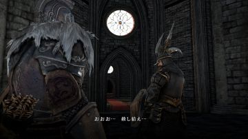 Immagine 32 del gioco Dark Souls II per Xbox 360