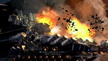 Immagine 152 del gioco Armored Core V per PlayStation 3