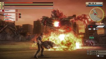 Immagine -17 del gioco God Eater 2: Rage Burst per PlayStation 4