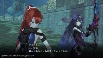 Immagine -13 del gioco Nights of Azure 2: Bride of the New Moon per PlayStation 4
