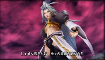 Immagine -1 del gioco Dissidia: Final Fantasy per PlayStation PSP