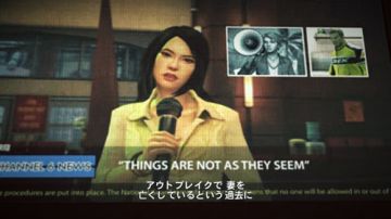 Immagine 52 del gioco Dead Rising 2 per PlayStation 3