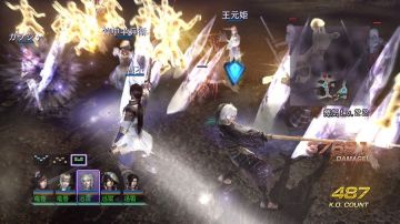 Immagine -6 del gioco Warriors Orochi 3 Ultimate per PSVITA