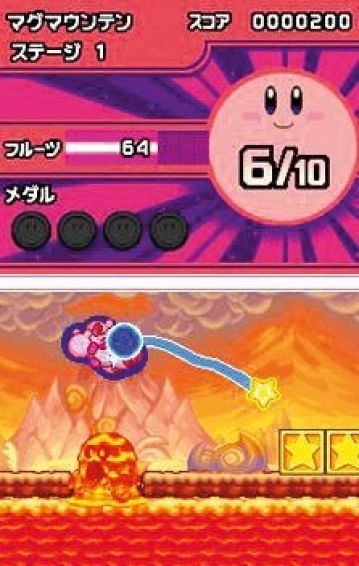 Immagine -3 del gioco Kirby Mass Attack per Nintendo DS