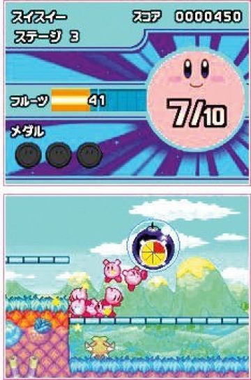 Immagine 0 del gioco Kirby Mass Attack per Nintendo DS