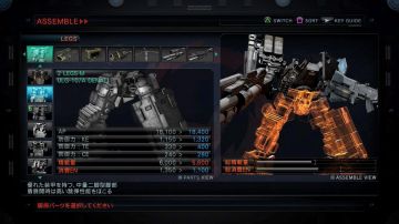 Immagine 60 del gioco Armored Core V per Xbox 360