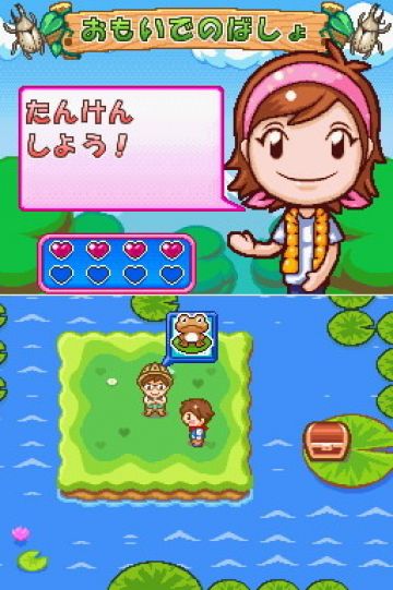 Immagine -2 del gioco Cooking Mama World Campeggio con Mama per Nintendo DS