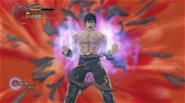 Immagine 62 del gioco Fist of the North Star: Ken's Rage per PlayStation 3