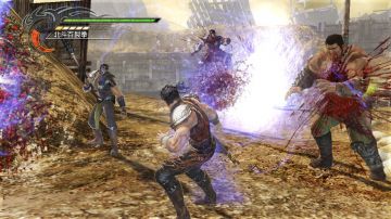Immagine 72 del gioco Fist of the North Star: Ken's Rage per PlayStation 3