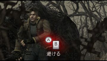 Immagine -4 del gioco Resident Evil 4 Wii Edition per Nintendo Wii