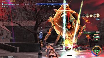 Immagine 7 del gioco Ys IX: Monstrum Nox per PlayStation 4