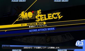 Immagine -1 del gioco Persona 4: Arena per PlayStation 3