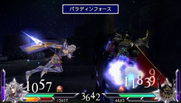 Immagine -6 del gioco Dissidia 012: Final Fantasy per PlayStation PSP