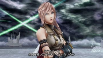 Immagine -4 del gioco Dissidia 012: Final Fantasy per PlayStation PSP
