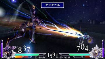 Immagine -12 del gioco Dissidia 012: Final Fantasy per PlayStation PSP