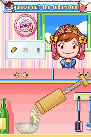 Immagine -1 del gioco Cooking Mama 2 per Nintendo DS