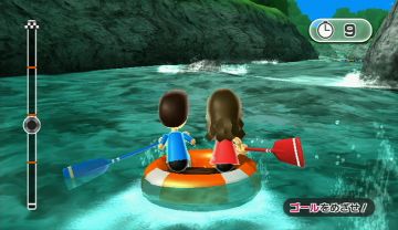 Immagine -4 del gioco Wii Party per Nintendo Wii