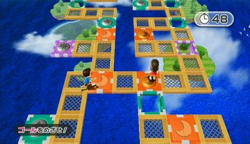 Immagine -3 del gioco Wii Party per Nintendo Wii